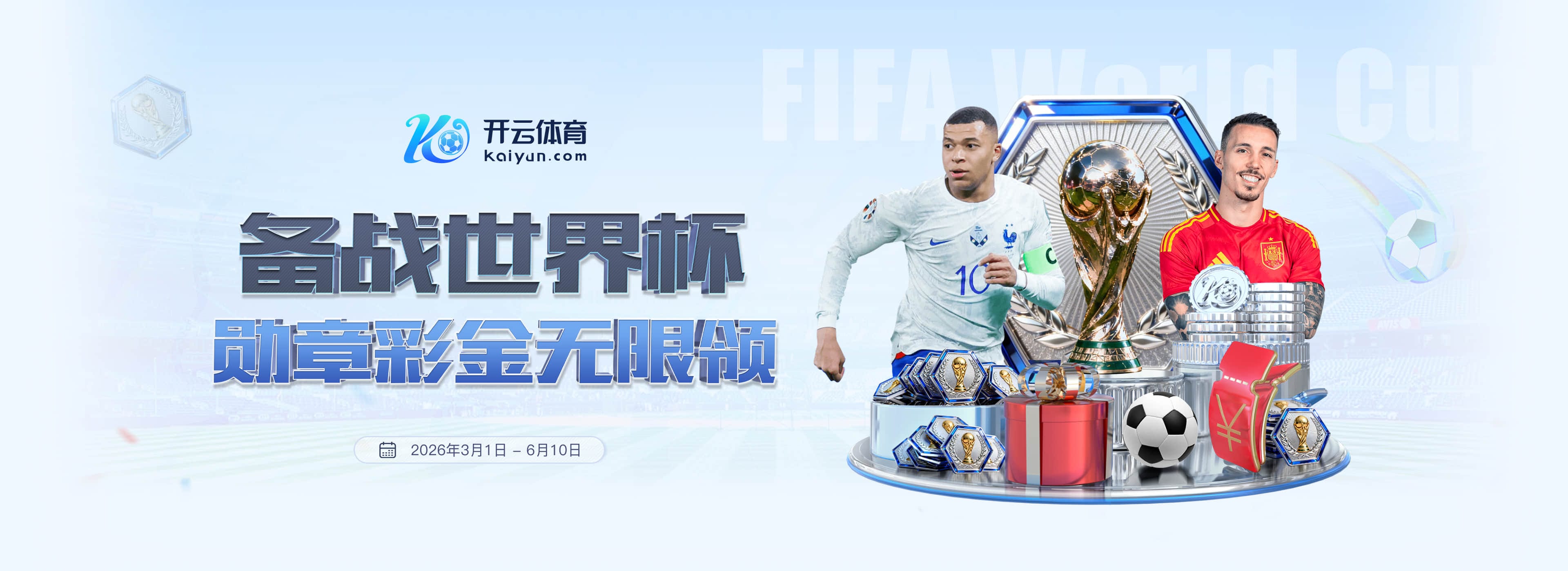 乐鱼|乐鱼官方安全下载