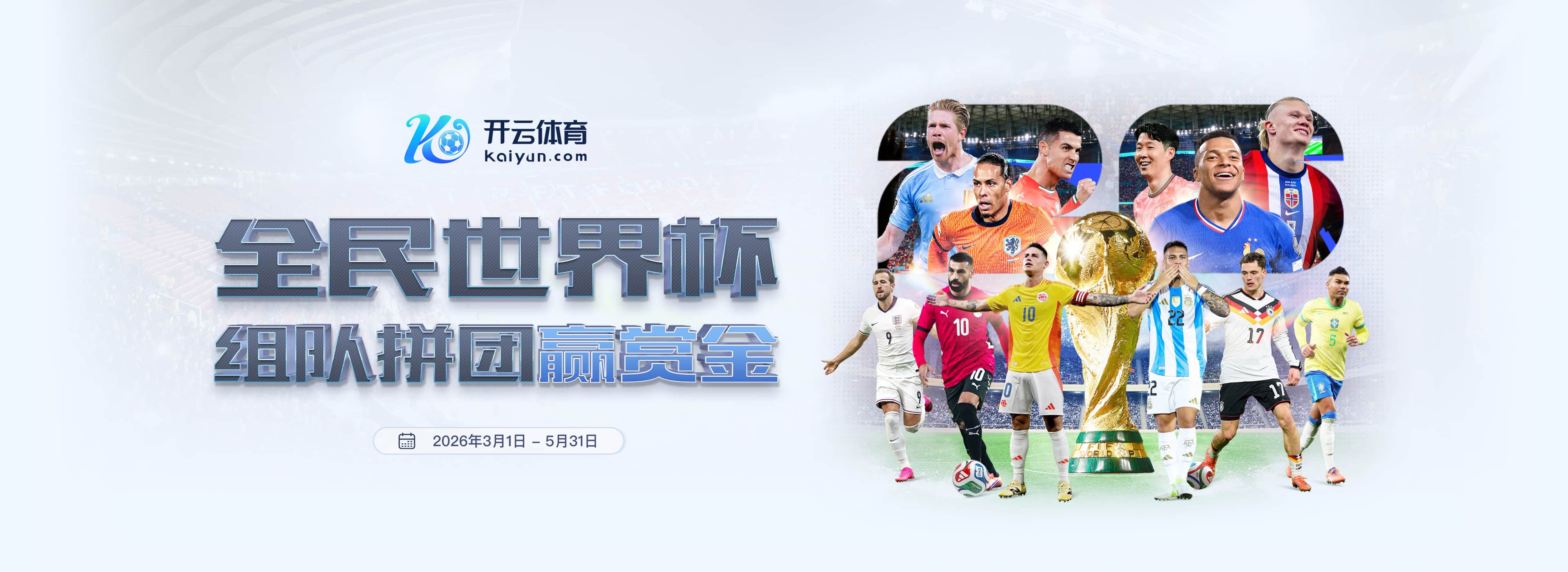 乐鱼|乐鱼官方安全下载