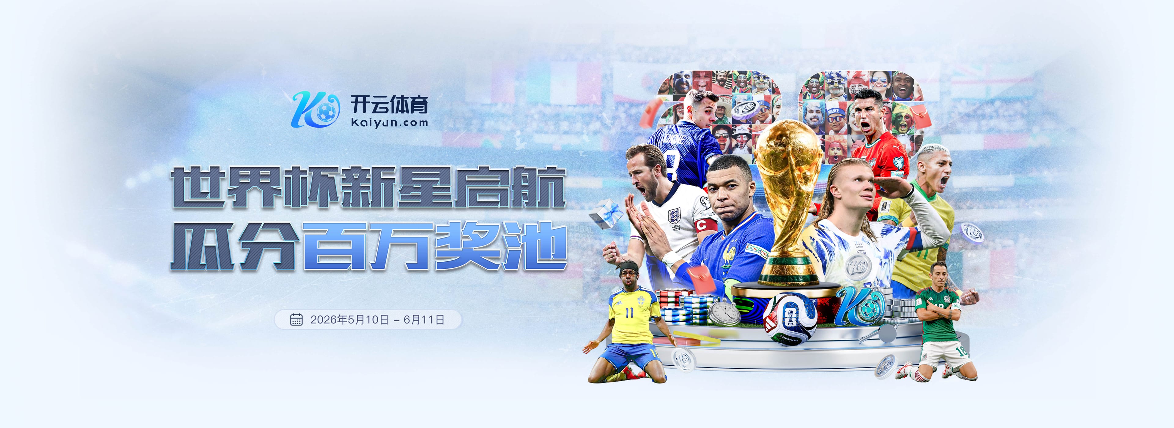 乐鱼|乐鱼官方安全下载